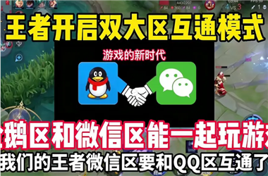 2025年运势最好的生肖-新澳门彩最新开奖记录怎么跨区组队